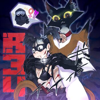 Rule 34 | 1boy, 1girl, animal ears, bell, black eyes, black hair, blood, blood on face, bra, brown fur, cat, cat ears, cat eyes, cat tail, claws, crying, crying with eyes open, eye mask, imminent rape, katana, mask, ninja, nyan (one-punch man), panteon013, shuriken, sword, tail, tears, underwear, weapon, white fur, yellow eyes