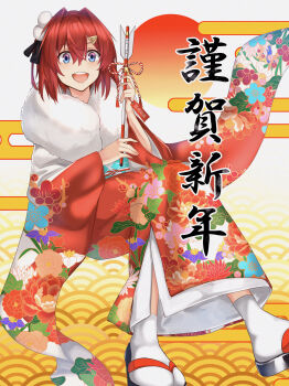 1girl :d absurdres alternate_costume ange_katrina arrow_(projectile) blue_eyes blush commentary_request egasumi floral_print floral_print_kimono full_body fur_shawl furisode gradient_background gradient_eyes hair_between_eyes hair_intakes hair_ornament hamaya hands_up highres holding holding_arrow invisible_chair japanese_clothes kimono lips long_bangs long_sleeves looking_at_viewer medium_hair multicolored_eyes new_year nijisanji open_mouth orange_background pom_pom_(clothes) pom_pom_hair_ornament print_kimono purple_eyes red_hair red_kimono red_sun sandals seigaiha shawl sitting smile socks solo tabi teeth translation_request triangle_hair_ornament upper_teeth_only viet_(yomi0556) virtual_youtuber white_background white_shawl white_socks