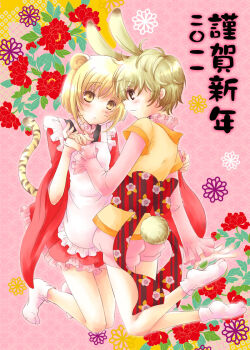 Rule 34 | 1boy, 1girl, animal ears, apron, blonde hair, brown eyes, rabbit ears, rabbit tail, feet, frills, fruits basket, muu, no shoes, skirt, socks, souma kisa, sohma momiji, tail, tiger ears, tiger tail, yellow eyes