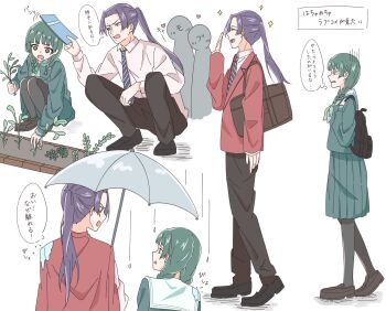 1boy 1girl alternate_universe bag black_bag black_pantyhose black_shoes blunt_bangs braid breasts closed_eyes collared_shirt commentary_request full_body furrowed_brow gardening green_hair green_necktie green_serafuku green_shirt green_skirt hair_over_shoulder highres hitting holding holding_umbrella jacket jinshi_(kusuriya_no_hitorigoto) koharusame kusuriya_no_hitorigoto loafers long_hair maomao_(kusuriya_no_hitorigoto) multiple_views necktie open_mouth pantyhose parted_bangs pleated_skirt ponytail purple_hair rain red_jacket sailor_collar school_uniform serafuku shirt shoes shoulder_bag skirt small_breasts smile sparkle squatting striped_necktie suit_jacket twin_braids umbrella waving wet wet_clothes white_sailor_collar white_shirt