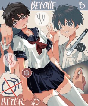 1boy 1girl before_and_after black_hair blouse blue_sailor_collar blue_skirt chromosome collared_shirt dutch_angle genderswap genderswap_(mtf) grin haida_katsuretsu implied_impregnation mars_symbol nervous_smile open_mouth original ovum panties pill pleated_skirt purple_eyes red_neckwear sailor_collar school_uniform second-party_source self-impregnation shirt short_hair skirt smile sperm_cell sweatdrop tears test_tube thighhighs underwear venus_symbol vial white_panties white_shirt white_thighhighs zettai_ryouiki