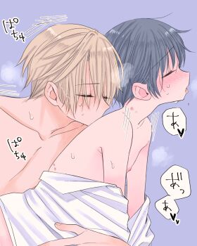 2boys age_difference bite_mark closed_eyes clothes_down collarbone commentary_request from_side heart highres male_focus moaning multiple_boys naked_shirt nipples onii-shota open_mouth original out-of-frame_censoring profile purple_background sex sex_from_behind shirt shota simple_background sound_effects steaming_body tongue tongue_out waramugu white_shirt yaoi