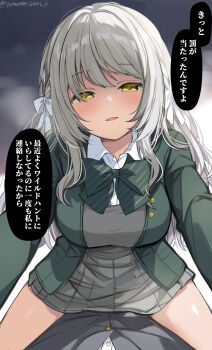 1boy 1girl blue_archive blush bow braid breasts commentary_request girl_on_top green_bow green_skirt grey_bow grey_hair grey_skirt hair_bow highres large_breasts long_hair looking_at_viewer miyo_(blue_archive) pov school_uniform simple_background skirt smile speech_bubble steam translation_request twitter_username urabanasimati white_bow yellow_eyes