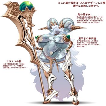 absurdres baby big_belly breasts commentary_request commission gigantic_breasts guro highres inflation nipple_penetration original pregnant skeb_commission t.a.k. umbilical_cord