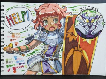 1boy 1girl armor armored_skirt badluck2033 blush character_request color_guide commentary_request etrian_odyssey green_eyes highres holding holding_shield holding_sword holding_weapon knight marker_(medium) photo_(medium) red_hair scared shield short_hair solo_focus sword tearing_up traditional_media weapon