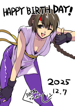 1girl braid braided_ponytail breasts brown_eyes brown_hair churushiko_ dougi female_focus gloves hairband hand_up karate_gi large_breasts leggings long_hair looking_at_viewer nipples one_eye_closed pale_skin pants ponytail smile smiley_face spandex standing the_king_of_fighters thick_thighs thighs thumbs_up tight_clothes tight_pants wide_hips wink yoga_pants yuri_sakazaki