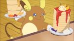 3girls 4boys alolan_form alolan_marowak alolan_raichu alolan_vulpix animated ash_ketchum black_hair blonde_hair blue_eyes blue_hair braid brown_eyes dark_skin eevee food gen_1_pokemon gen_7_pokemon green_eyes green_hair ilima_(pokemon) kiawe_(pokemon) lana_(pokemon) lillie_(pokemon) long_hair mallow_(pokemon) marowak multiple_boys multiple_girls nintendo orange_hair pancake pikachu pink_eyes pink_hair pokemon pokemon_(anime) pokemon_(creature) pokemon_sm_(anime) popplio raichu red_hair short_hair sophocles_(pokemon) steenee togedemaru twintails video vulpix