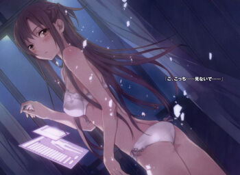 10s 1girl ass asuna_(sao) back blush bra braid breasts brown_eyes bunbun curtains dutch_angle embarrassed female_focus flat_ass floating_screen grey_hair highres holographic_interface indoors lace lace-trimmed_panties lace_bra lace_trim lingerie long_hair looking_at_viewer looking_back medium_breasts night non-web_source novel_illustration official_art panties side-tie_panties solo sword_art_online translated underwear underwear_only white_bra white_panties window