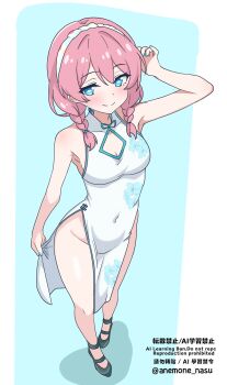 1girl absurdres alternate_costume arknights arm_up armpits artist_name bare_legs black_shoes blue_background blue_hairband blue_nails blue_poison_(arknights) braid breasts bright_pupils cleavage cleavage_cutout closed_mouth clothing_cutout dress eggplant7217 full_body groin hairband highres long_hair looking_at_viewer looking_up medium_breasts nail_polish no_panties pelvic_curtain pink_hair shoes sleeveless sleeveless_dress smile solo standing twin_braids two-tone_background white_background white_dress