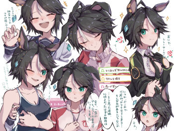 +++ 1girl 1other absurdres ahoge animal_ears black_gloves black_hair black_jacket black_necktie blue_one-piece_swimsuit blush breasts center_frills center_opening cleavage closed_eyes closed_mouth collared_jacket collared_shirt commentary_request ear_ornament earclip ears_down exhausted facing_viewer frilled_shirt frills fuji_kiseki_(shooting_star_revue)_(umamusume) fuji_kiseki_(umamusume) gameplay_mechanics gloves green_eyes grey_hair grey_shirt highres holding_hands horse_ears jacket jewelry laughing long_sleeves looking_at_viewer medium_breasts mg_umm6 multicolored_hair multiple_views necktie one-piece_swimsuit one_eye_closed open_mouth parted_lips partially_unzipped pov pov_hands raised_eyebrows raised_inner_eyebrows red_jacket shirt short_hair simple_background smile sweat swimsuit taut_clothes taut_swimsuit tickling track_jacket translation_request trembling twitching_penis two-tone_hair umamusume unzipping upper_body user_interface white_background wing_collar worried zipper