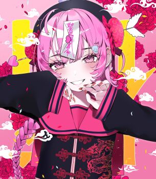 1girl ahoge arrow_(projectile) black_hat bun_cover commentary_request dragon_print eyelashes flower hair_ornament hat heart highres jiangshi_costume letter long_braid love_letter original ouchi_kaeru petals pink_eyes pink_flower pink_hair pink_petals pink_sailor_collar red_nails sailor_collar skull_hair_ornament sleeves_past_wrists smile solo upper_body