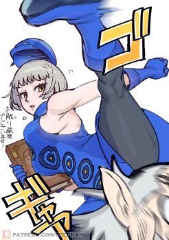 Rule 34 | 1boy, 1girl, absurdres, anger vein, axe kick, bare shoulders, black pantyhose, blue boots, blue dress, blue gloves, blue hat, blunt bangs, book, boots, breasts, clenched hand, collared dress, commentary request, dress, elizabeth (persona), foot out of frame, gloves, grey hair, hat, high kick, highres, holding, holding book, igor (persona), kicking, large breasts, leg up, looking at another, looking to the side, motion blur, paid reward available, pantyhose, parted lips, patreon logo, patreon username, persona, persona 3, pink lips, poechan chan, pointy ears, short hair, sideboob, simple background, sleeveless, sleeveless dress, sound effects, standing, standing on one leg, teeth, translation request, upper teeth only, watermark, web address, white background, yellow eyes