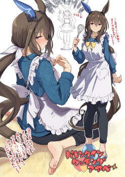 Rule 34 | 1girl, admire vega (casual) (umamusume), admire vega (umamusume), animal ears, apron, barefoot, between breasts, black pants, blue sweater, blush, bow, bowtie, breasts, brown hair, brown tail, closed mouth, commentary request, ear covers, feet, frilled apron, frills, heart, heart print, holding, holding whisk, horse ears, horse girl, horse tail, long hair, long sleeves, looking at viewer, multiple views, open mouth, pants, red eyes, sideways glance, single ear cover, sitting, soles, standing, starheart, sweat, sweater, tail, toes, translation request, umamusume, wariza, whisk, white apron, yellow bow, yellow bowtie