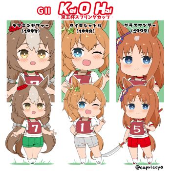 3girls :d ;d animal_ears blue_eyes blush brown_eyes brown_hair capriccyo chibi closed_mouth commentary_request grass_wonder_(umamusume) green_shorts grey_hair grey_shorts hair_ornament highres holding holding_polearm holding_weapon horse_ears horse_girl horse_tail low_twintails multicolored_hair multiple_girls naginata one_eye_closed open_mouth original_race_uniform_(umamusume) polearm ponytail race_bib red_shorts shirt shoes shorts smile socks standing star_(symbol) star_hair_ornament taiki_shuttle_(umamusume) tail translation_request twintails twitter_username two-tone_hair umamusume v-shaped_eyebrows weapon white_background white_shirt white_shoes white_socks yamanin_zephyr_(umamusume)
