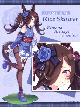 1girl absurdres alternate_costume animal_ears bare_shoulders black_pantyhose blue_bow blue_flower blue_kimono blue_rose blush bow brown_hair closed_mouth detached_sleeves flipped_hair flower hair_bow hair_flower hair_ornament hair_over_one_eye high_heels highres hokuyukis horse_ears horse_girl horse_tail japanese_clothes kimono long_hair looking_at_viewer open_mouth pantyhose purple_eyes rice_shower_(umamusume) rose smile tail twintails umamusume