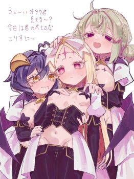 3girls age_difference ahoge araga_kiwi blonde_hair breasts cosplay drooling fingernails hiiragi_utena hiiragi_utena_(cosplay) japanese_text leoparde_(mahou_shoujo_ni_akogarete) loli magia_baiser mahou_shoujo_ni_akogarete morino_korisu multiple_girls nail_polish navel nero_alice onee-loli pasties pink_eyes purple_hair simple_background small_breasts star_(symbol) star_pasties white_background yellow_eyes yuri