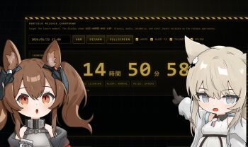 2girls :o absurdres angelina_(arknights) animal_ear_fluff animal_ears arknights arknights:_endfield belt bird_ears bird_girl black_gloves blue_eyes brown_hair commentary deformed dot_nose dress english_commentary fox_ears fox_girl gilberta_(arknights) gloves grey_dress grey_hair hair_between_eyes headpiece high_belt high_collar highres long_hair long_sleeves looking_at_viewer medium_hair meme multiple_girls off_shoulder orange_eyes perlica_(arknights) pointing screenshot_background sleeveless sleeveless_dress sora_mame_(princess_0sora) twintails two_soyjaks_pointing_(meme) upper_body white_dress yellow_pupils