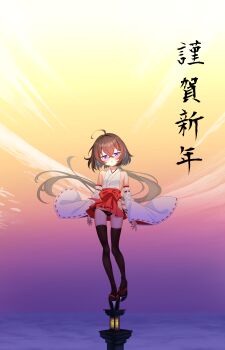 1girl absurdres ahoge bare_shoulders black_panties black_thighhighs blush breasts brown_hair clothes_lift commentary_request detached_sleeves full_body hair_between_eyes hakama hakama_short_skirt hakama_skirt happy_new_year highres japanese_clothes kimono long_hair long_sleeves looking_at_viewer maretto miko new_year open_mouth original panties platform_sandals purple_eyes red_hakama ribbon-trimmed_sleeves ribbon_trim sandals side-tie_panties skirt skirt_lift small_breasts smile solo thighhighs translation_request underwear very_long_hair white_kimono wide_sleeves wind wind_lift