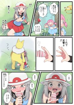 1boy 2girls :d bar_censor blush censored comic commentary_request day emphasis_lines empty_eyes erection fellatio gen_1_pokemon grey_eyes grey_hair handjob hat hetero highres hypno imminent_fellatio interspecies leaf_(pokemon) long_hair looking_at_another looking_at_penis lostelle_(pokemon) mind_control multiple_girls nervous_sweating nintendo nose_blush open_mouth oral outdoors panties penis pink_eyes pink_hair poke_ball poke_ball_(basic) poke_ball_print poke_ball_symbol pokemon pokemon_(creature) pokemon_firered_and_leafgreen pokephilia print_headwear pumpkinpan rape shirt sitting skirt sleeveless sleeveless_shirt smile standing striped_clothes striped_panties sweat throwing tongue translation_request underwear wariza white_hat