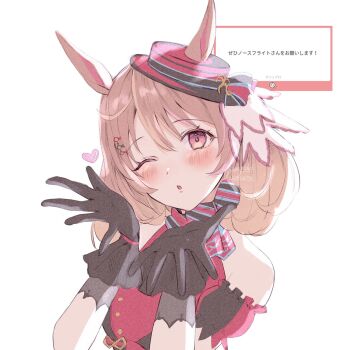1girl animal_ears blowing_kiss blunt_bangs breasts brown_hair detached_sleeves gloves hair_between_eyes hair_ornament hairclip hanasaka_(9769z) highres horse_ears horse_girl looking_at_viewer medium_breasts medium_hair north_flight_(looking_fly!)_(umamusume) north_flight_(umamusume) one_eye_closed open_mouth simple_background solo translation_request umamusume