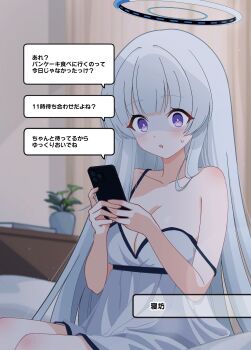Rule 34 | 1girl, blue archive, blush, book, breasts, cellphone, collarbone, commentary request, halo, highres, large breasts, long hair, mechanical halo, nightgown, noa (blue archive), open mouth, phone, plant, potted plant, purple eyes, smartphone, solo, sonchou, text messaging, white hair