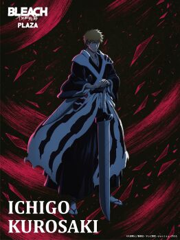 Rule 34 | 1boy, bleach, bleach: sennen kessen-hen, brown eyes, character name, closed mouth, collarbone, commentary, copyright name, dual wielding, full body, hakama, holding, japanese clothes, kurosaki ichigo, male focus, official art, orange hair, promotional art, shihakusho, short hair, spiked hair, standing, sword, true zangetsu (shikai), weapon, wide sleeves, zanpakutou