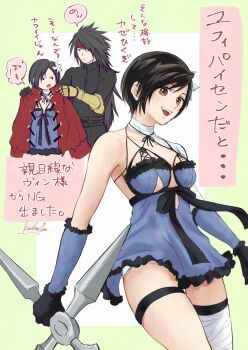 1boy 1girl bandaged_arm bandaged_leg bandaged_neck bandages black_gloves black_hair breast_cutout breasts brown_eyes cloak clothes_on_shoulders commentary_request cosplay feet_out_of_frame final_fantasy final_fantasy_vii final_fantasy_vii:_ever_crisis flower gauntlets gloves hair_flower hair_ornament highres holding holding_shuriken holding_weapon kaine_(nier) kaine_(nier)_(cosplay) kakefu long_hair looking_at_another looking_at_viewer medium_breasts multiple_views nier nier_(series) open_mouth red_cloak short_hair shuriken signature single_bare_shoulder single_gauntlet spiked_hair translation_request vincent_valentine weapon white_flower yuffie_kisaragi