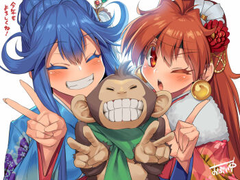 >:d 1990s_(style) 2girls :d ;o animal blue_hair blush colored_eyelashes crossover double_v earrings eyelashes closed_eyes floral_print flower fur_trim green_scarf grin hair_between_eyes hair_flower hair_ornament hair_stick hairpin hand_gesture hayashibara_megumi headband index_finger_raised japanese_clothes jewelry kimono lime_(saber_j) lina_inverse long_sleeves looking_at_viewer monkey multiple_girls obui one_eye_closed open_mouth red_eyes red_hair saber_marionette_j scarf voice_actor_connection sidelocks simple_background slayers smile teeth upper_body v v-shaped_eyebrows white_background