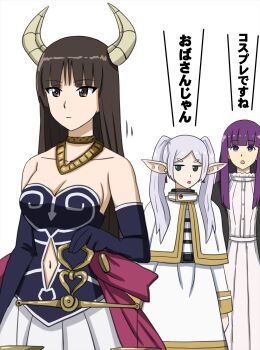 Rule 34 | 3girls, aura (sousou no frieren), aura (sousou no frieren) (cosplay), black eyes, black gloves, black hair, black shirt, blouse, blunt bangs, breasts, capelet, choker, closed mouth, clothing cutout, commentary, cosplay, crossover, demon horns, dress, earrings, elbow gloves, elf, fern (sousou no frieren), frieren, frown, girls und panzer, gloves, green eyes, grey hair, highres, holding scale, horns, jewelry, jitome, long dress, long hair, long sleeves, looking at another, mature female, medium breasts, medium skirt, motion lines, multiple girls, navel, navel cutout, necklace, nishizumi shiho, omachi (slabco), pleated skirt, pointy ears, purple eyes, shirt, simple background, skirt, sousou no frieren, standing, straight hair, strapless, strapless shirt, translated, twintails, white background, white capelet, white dress, white shirt, white skirt