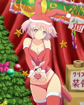 1girl blue_eyes blush boots bow box breasts christmas christmas_tree collarbone detached_sleeves eyepatch flower-shaped_pupils frills fur-trimmed_thighhighs fur_trim happy_birthday hat heart hibari_(senran_kagura) holding holding_stuffed_toy large_breasts looking_at_viewer official_art panties pink_bow pink_hair pink_pupils red_boots red_panties red_tank_top red_thighhighs roll_of_tape santa_hat senran_kagura senran_kagura_new_wave senran_kagura_shoujo-tachi_no_shin&#039;ei short_hair short_twintails skindentation smile solo star_(symbol) stuffed_animal stuffed_rabbit stuffed_toy symbol-shaped_pupils tank_top tape thigh_boots thighhighs translation_request twintails underwear yellow_bow