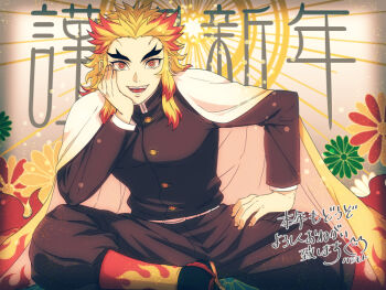 Rule 34 | 1boy, :d, belt, belt buckle, black jacket, black pants, black socks, blonde hair, buckle, cape, colored tips, commentary request, crossed legs, demon slayer uniform, flame print, floral background, flower, forked eyebrows, hand on own cheek, hand on own face, hand on own hip, happy new year, hashimoto (yanagi-momo), head rest, indian style, jacket, japanese clothes, kimetsu no yaiba, long hair, long sleeves, looking at viewer, male focus, multicolored eyes, multicolored hair, new year, open mouth, pants, red eyes, red hair, rengoku kyoujurou, sandals, sitting, smile, socks, solo, streaked hair, sun, thick eyebrows, two-tone hair, white belt, white cape, yellow eyes