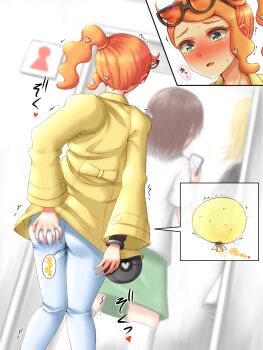 3girls apotea ass ass_grab black-framed_eyewear blue_pants blurry blurry_background blush coat constricted_pupils dutch_angle ear_blush embarrassed eyewear_on_head female_focus from_behind glasses green_eyes hair_ornament hair_tie have_to_pee heart heart_hair_ornament highres indoors japanese_text knees_together_feet_apart long_hair long_sleeves multiple_girls multiple_views nintendo nose_blush open_mouth orange_hair pants peeing peeing_self pokemon pokemon_swsh queue side_ponytail sign solo_focus sonia_(pokemon) speech_bubble standing sweat translation_request trembling urine_meter watch wet wet_clothes wristwatch yellow_coat