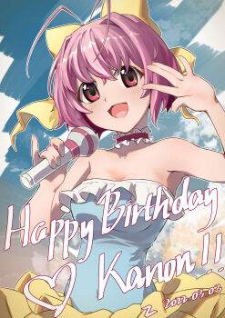 Rule 34 | 1girl, :d, \||/, absurdres, antenna hair, armpits, bare arms, bare shoulders, blue sky, blue tube top, blush, bow, breasts, brush stroke, character name, choker, cleavage, collarbone, commentary request, dated, frilled choker, frilled skirt, frilled tube top, frills, hair bow, hair intakes, hands up, happy birthday, head tilt, heart, highres, holding, holding microphone, kami nomi zo shiru sekai, kuon iki, large bow, looking at viewer, medium breasts, microphone, music, nakagawa kanon, open mouth, outdoors, pink choker, pink hair, pinky out, red eyes, short hair, singing, skirt, sky, smile, solo, strapless, tube top, upper body, yellow bow, yellow skirt