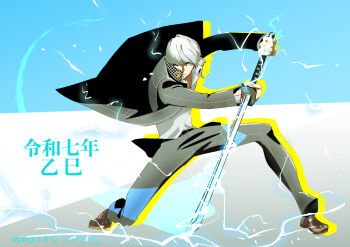 Rule 34 | 1boy, ajirostudio, black jacket, black pants, blue background, collared shirt, commentary request, electricity, floating clothes, full body, grey eyes, grey hair, hair over one eye, highres, holding, holding sword, holding weapon, houndstooth, jacket, long sleeves, looking at viewer, male focus, narukami yu, open clothes, open jacket, pants, persona, persona 4, shirt, shoes, short hair, simple background, smile, solo, standing, sword, translation request, weapon, white shirt