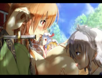 4girls angry arms_up bad_anatomy blonde_hair blue_eyes blue_hair blush braid breasts breasts_squeezed_together clenched_teeth dappled_sunlight female_focus flandre_scarlet hat hiding hong_meiling huge_breasts izayoi_sakuya knife large_breasts letterboxed long_hair maid_headdress mossari_poteto multiple_girls nipple_stimulation nipple_tweak nipples open_clothes orange_hair peeking pointy_ears quality red_eyes remilia_scarlet shade short_hair silver_hair sunlight sweatdrop teeth throwing_knife topless_female touhou twin_braids weapon yuri