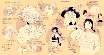 2boys 2girls breasts cane chest_hair cloak collarbone dasshu_(dashi_now) embarrassed facial_hair genderswap genderswap_(mtf) ishuzoku_reviewers large_breasts long_hair long_sleeves male_focus monochrome multiple_boys multiple_girls muscular muscular_male mustache_stubble nipples open_mouth pectorals pointy_ears rabbit_pose reference_sheet short_hair sleeping sparse_stubble stubble stunk zel_(ishuzoku_reviewers)