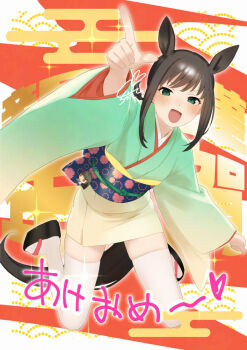 1girl :d alternate_costume animal_ears blush brown_hair character_doll chinese_zodiac commentary_request doll egasumi foreshortening fubuki_(kancolle) full_body gradient_clothes gradient_kimono green_eyes green_kimono hatsuyuki_(kancolle) horse_ears horse_girl horse_tail japanese_clothes kantai_collection kemonomimi_mode kimono long_hair long_sleeves looking_at_viewer low_ponytail obi open_mouth outstretched_arm platform_sandals pointing pointing_at_viewer ponytail sakiecho sandals sash short_kimono sidelocks signature skindentation smile solo tail thighhighs translation_request white_thighhighs wide_sleeves year_of_the_horse yellow_kimono zettai_ryouiki