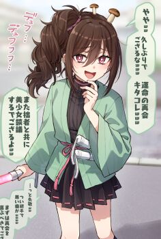 1girl :d black_shirt black_skirt blurry blurry_background brown_hair commentary_request depth_of_field feet_out_of_frame glowstick hair_between_eyes hero-san_to_moto_onna_kanbu-san highres holding kyouka_suigetsu long_sleeves looking_at_viewer mushroom_on_head open_mouth pleated_skirt ribbed_shirt ribbon-trimmed_skirt ribbon_trim shirt side_ponytail skirt smile solo somechime_(sometime1209) spoken_www standing translation_request wide_sleeves