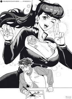 1boy 1girl anger_vein breasts commentary_request diamond_wa_kudakenai dice earrings fingernails fishumarket genderswap genderswap_(mtf) greyscale hands_up heart_ornament higashikata_josuke highres holding holding_dice holding_pen ink jacket jewelry jojo_no_kimyou_na_bouken kishibe_rohan large_breasts long_hair long_sleeves looking_at_viewer monochrome one_eye_closed open_mouth pen sanpaku shirt short_hair smile star_(symbol) stud_earrings sweat v vest white_background