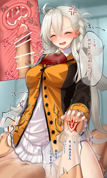 1boy 1girl absurdres amu_(takuya0331) bar_censor braid breasts censored closed_eyes command_spell commentary_request cross-section cum ejaculation fate/grand_order fate_(series) fujimaru_ritsuka_(male) hetero highres holding_hands internal_cumshot large_breasts long_hair olga_marie_animusphere open_mouth penis sex shirt smile speech_bubble vaginal white_hair white_shirt