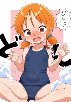 1girl age_regression aged_down blush breasts brown_eyes butterfly_sitting highres loli low_twintails nami_(one_piece) one_piece open_mouth orange_hair school_swimsuit shoulder_tattoo sitting small_breasts solo surprised swimsuit tattoo tonbi_(enbitonbi) twintails