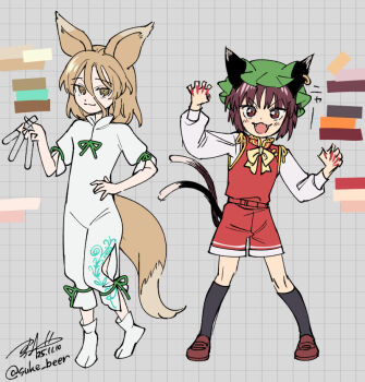 2boys :3 :d adapted_costume animal_ear_piercing animal_ears artist_name black_socks blonde_hair bow bowtie brown_eyes brown_hair brown_shoes cat_boy cat_ears cat_tail chen claw_pose color_guide commentary_request commission fangs fingernails fox_boy fox_ears fox_tail full_body genderswap genderswap_(ftm) green_hat green_ribbon grey_background grid_background hair_between_eyes hand_on_own_hip hat holding holding_test_tube kneehighs kudamaki_tsukasa loafers long_fingernails long_hair_between_eyes long_sleeves looking_at_viewer male-female_symbol medium_hair mob_cap multiple_boys multiple_tails nail_polish open_mouth pixiv_commission red_nails red_shorts red_vest ribbon romper sharp_fingernails shikido_(khf) shirt shoes short_shorts shorts signature simple_background sleeve_ribbon smile socks standing tail test_tube touhou trap twitter_username two_tails v-shaped_eyebrows vest white_romper white_shirt white_socks yellow_bow yellow_bowtie yellow_eyes