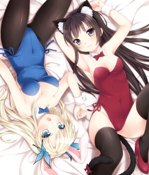 10s 2girls :o animal_ears armpits bad_id bad_pixiv_id bare_shoulders black_hair black_legwear blonde_hair blue_eyes blue_leotard blush boku_wa_tomodachi_ga_sukunai bow breasts bug butterfly butterfly_hair_ornament cat_ears cat_tail cleavage covered_navel detached_collar etou_(cherry7) fake_animal_ears from_above hair_ornament highres insect kashiwazaki_sena kemonomimi_mode kittysuit large_breasts leotard long_hair looking_at_viewer lying mikazuki_yozora multiple_girls nontraditional_playboy_bunny on_back open_mouth pantyhose playboy_bunny purple_eyes rabbit_ears red_leotard ribbon rotational_symmetry shoes tail tail_bow tail_ornament tail_ribbon thighhighs wrist_cuffs