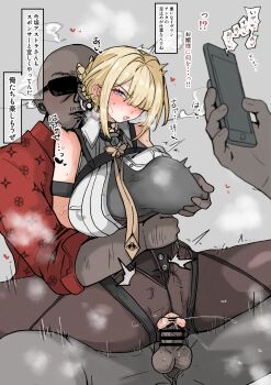 1girl 2boys ^^^ absurdres animal_print arm_around_waist arms_behind_back asymmetrical_bangs bald bar_censor bare_shoulders black-framed_eyewear black_choker black_ribbon blonde_hair blue_eyes blunt_bangs blush braid braided_bun breasts brooch brown_corset brown_pants bud0ugrape butterfly_brooch butterfly_hair_ornament butterfly_print buttons cellphone censored choker clothed_sex commentary_request corset covered_erect_nipples cowboy_shot earrings evelyn_chevalier facial_hair full-face_blush furrowed_brow girl_on_top goatee grabbing_another's_breast grabbing_from_behind grey_background grey_pants groping hair_bun hair_intakes hair_ornament hair_over_one_eye half-closed_eyes head_down heart heavy_breathing hetero highres holding holding_phone jewelry large_breasts long_eyelashes long_sidelocks long_sleeves looking_at_phone molestation motion_lines multiple_boys mustache narrowed_eyes neck_ribbon necktie nipple_pull nipple_stimulation nipple_tweak nose_blush open_clothes open_fly open_mouth open_shirt out_of_frame pants parted_bangs parted_hair partially_unbuttoned penis penis_out phone print_necktie print_shirt pussy pussy_juice rape rectangular_eyewear red_shirt restrained reverse_upright_straddle ribbon sex sex_from_behind shirt short_hair sidelocks sitting sleeveless sleeveless_shirt sleeves_rolled_up smartphone solo_focus speech_bubble spread_legs squinting steam sunglasses sweat talking tearing_up testicles thick_eyebrows thick_eyelashes thigh_strap thighs tight_clothes tight_pants tight_shirt torn_clothes torn_pants translation_request undershirt v-shaped_eyebrows vaginal veins veiny_crotch veiny_penis white_shirt wide_hips wide_spread_legs wing_collar yellow_necktie zenless_zone_zero