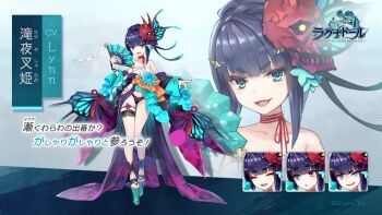 1girl :d bandeau bare_shoulders blue_flower blue_spider_lily character_name commentary_request company_name copyright_logo copyright_name flat_chest flower folding_fan hand_fan holding holding_fan logo looking_at_viewer mask multiple_expressions official_art oni_mask open_mouth platform_clogs platform_sandals purple_hair ragnador red_mask red_nails sandals second-party_source smile spider_lily standing takiyasha_hime_(ragnador) white_bandeau wide_sleeves zoom_layer