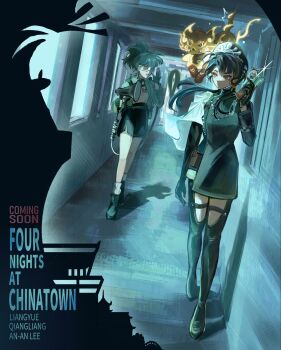 2girls 3d an-an_lee ankle_boots beret black_boots black_dress black_gloves black_hair black_hat black_skirt boots cape cellphone chinstrap dress dutch_angle english_text fingerless_gloves full_body gloves green_jacket hallway hand_up hat highres holding holding_megaphone holding_phone indoors jacket klepon liang_yue_(reverse:1999) long_hair looking_to_the_side low_twintails megaphone miniskirt monster moonlight multiple_girls phone ponytail qiangliang_(reverse:1999) reverse:1999 shadow short_dress side_cape skirt socks thigh_boots twintails walking white_cape white_socks window yellow_eyes