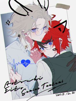 2boys alternate_costume animal_ears aotsuki_eito black_gloves black_streaks black_sweater_vest blue_eyes cardiogram cat_ears character_name chinese_commentary collared_shirt commentary_request dated drawn_ears drawn_whiskers ear_piercing glasses gloves grey_hair grey_sweater_vest hair_ornament hairpin hand_on_another's_back highres kaede1231 looking_at_viewer male_focus multicolored_hair multiple_boys photo_(object) piercing purple_eyes rabbit_ears red_hair ringed_eyes shirt short_hair streaked_hair sumino_takumi sweater_vest the_hundred_line_-last_defense_academy- two-tone_hair white_shirt yaoi