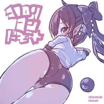 1girl ahoge ass ass_focus backbeako_(torotei) backbeard black_hair black_ribbon blush buruma commentary cowboy_shot dated dated_commentary dutch_angle from_behind gegege_no_kitarou gym_shirt gym_uniform hair_over_one_eye hair_ribbon kono_lolicon_domome long_hair looking_at_viewer looking_back lying on_side original paid_reward_available petite pointy_ears red_eyes ribbon shirt short_sleeves simple_background solo thighs torotei translated twintails watermark web_address white_background white_shirt