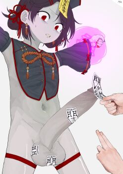 1futa absurdres black_hair colored_skin flat_chest futanari grey_skin highres jiangshi large_penis nervous nervous_sweating penis red_eyes restrained straysecond sweat talisman testicles