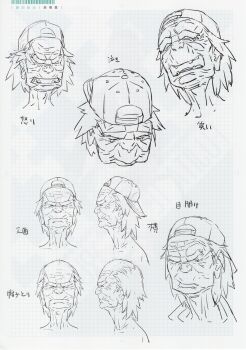 1boy absurdres balding clenched_teeth fujita_tetsuharu fukuda_tomonori greyscale highres missing_tooth monochrome multiple_expressions multiple_views non-web_source official_art old old_man prototype_design robotics;notes science_adventure sketch sketchbook solo teeth wrinkled_skin